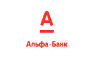 Банк Альфа-Банк в Юдановке